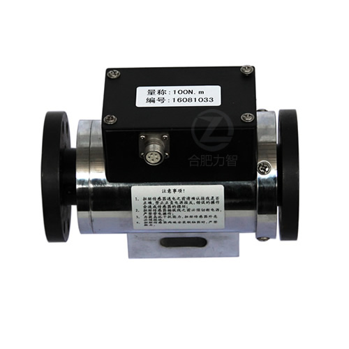 LZ-DN4動(dòng)態(tài)扭力扭矩傳感器