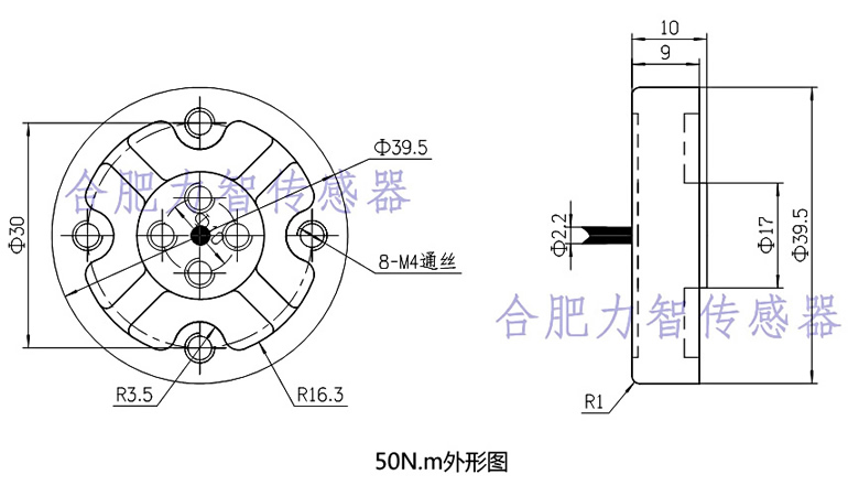 LZ-NJY40盤式靜態(tài)扭矩傳感器